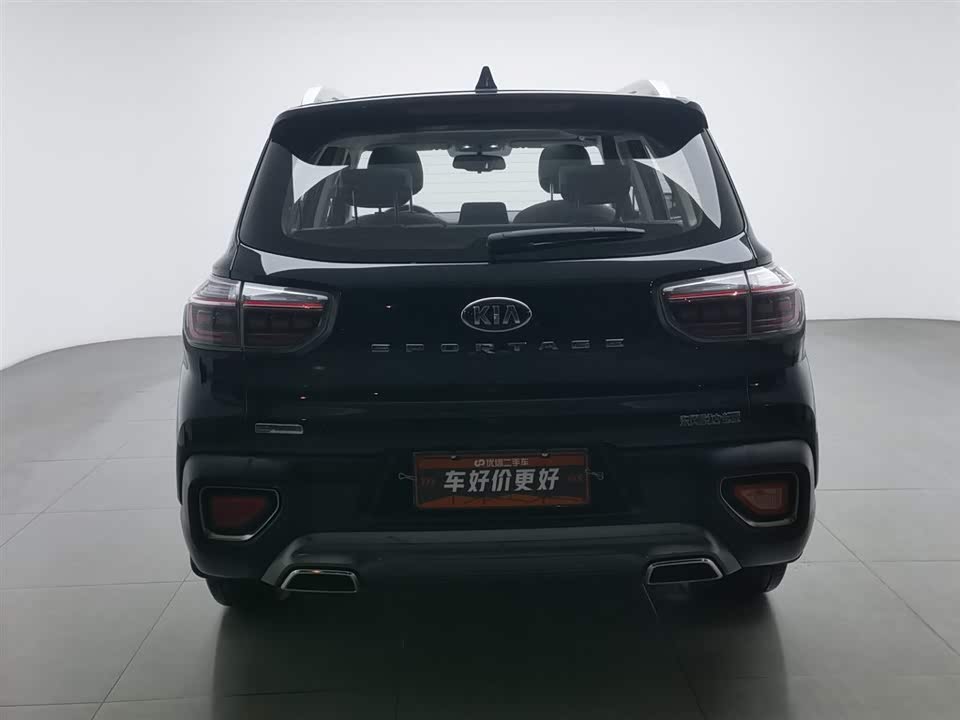 Kia Smart running