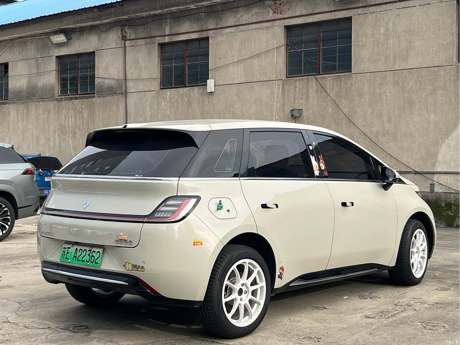 Wuling 460, 2024 12