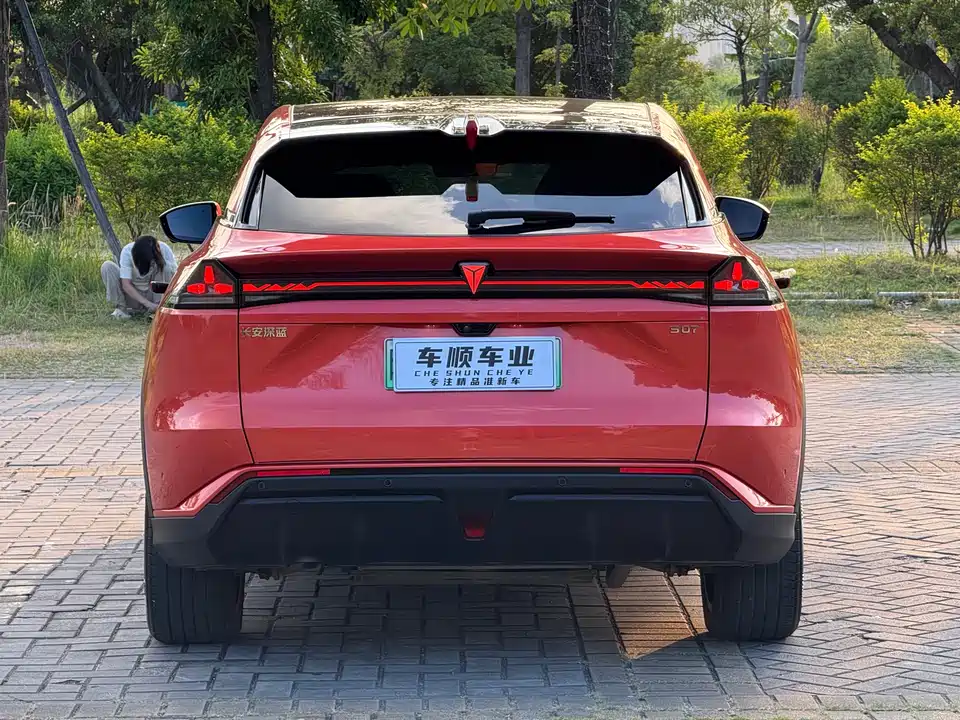 DEEPAL Dark blue S07