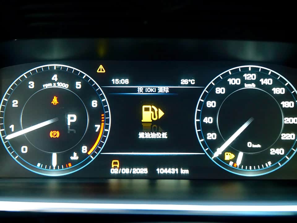 Land Rover Range Rover Land Rover Range Rover