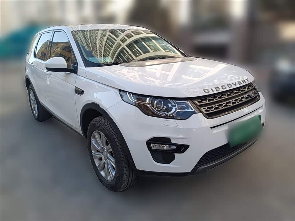 Land Rover Discover Shenxing