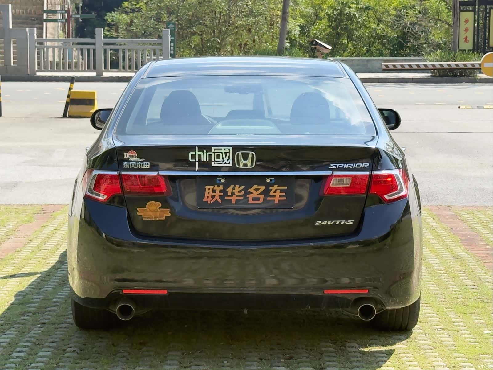 Honda Spirior, 2014 7