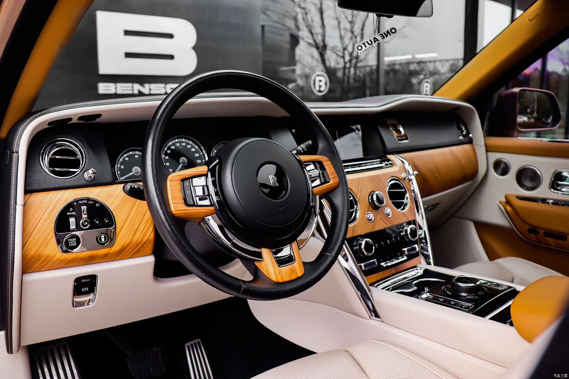 Rolls-Royce Cullinan, 2020 13