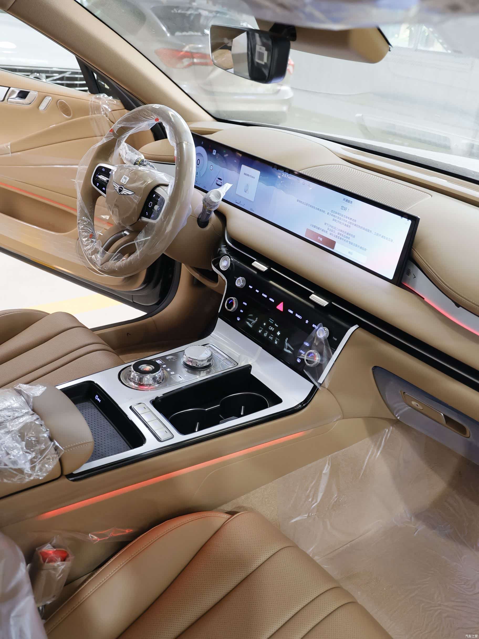 Genesis G80, 2026 10