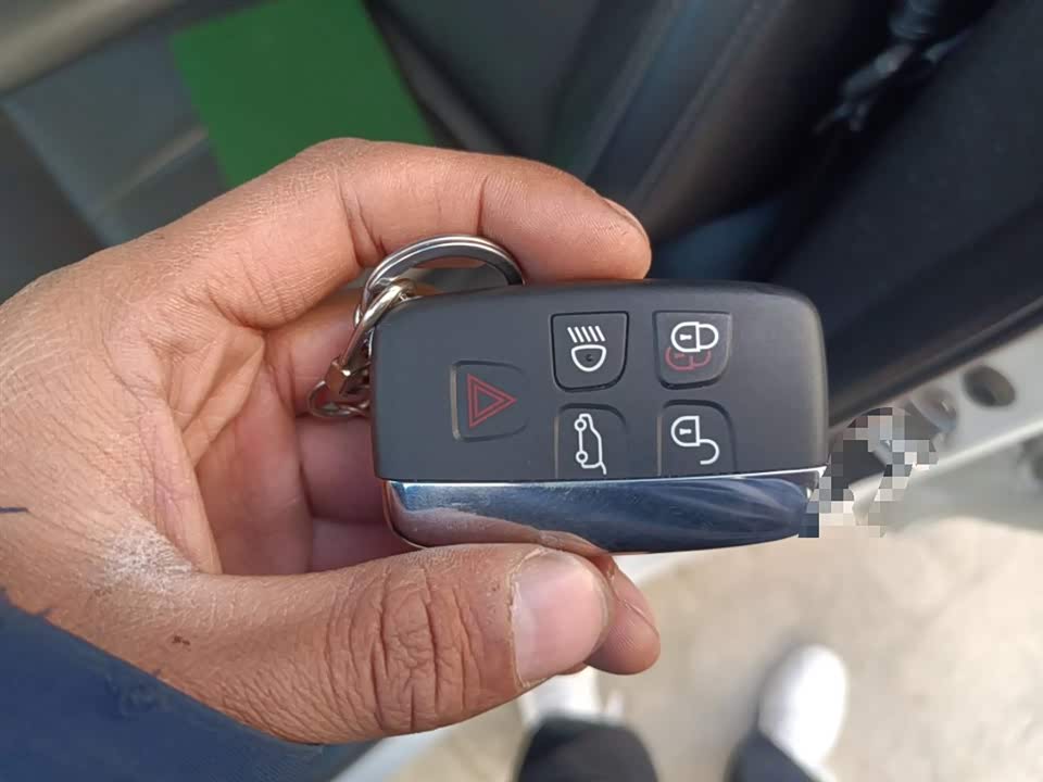 Land Rover Discover Shenxing