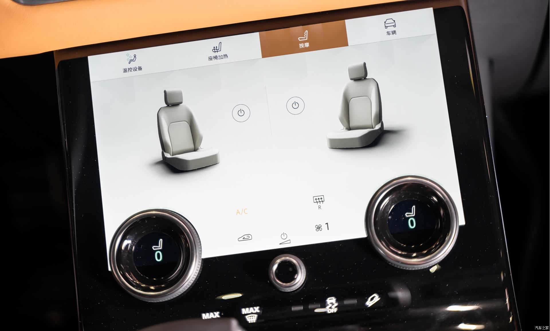 Land Rover Range Rover, 2022 14