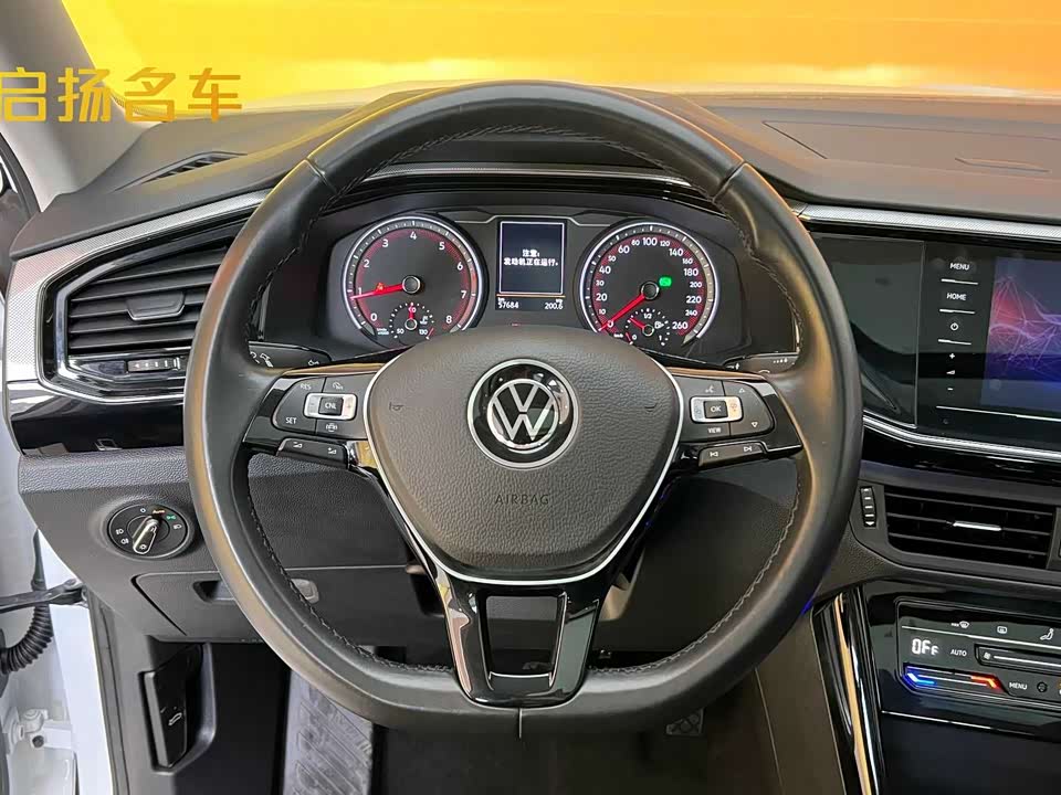 Volkswagen Tanyue