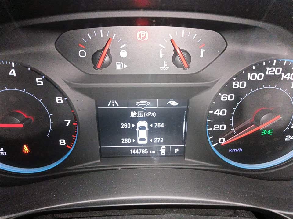 Chevrolet Mai Ruibao XL