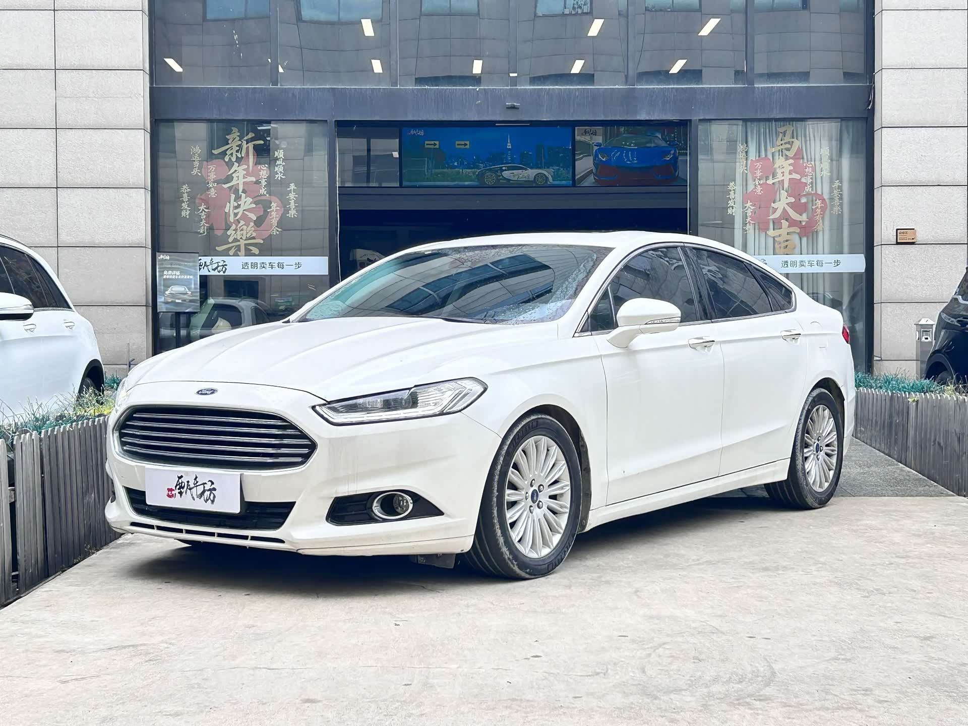 Ford Mondeo, 2015 1