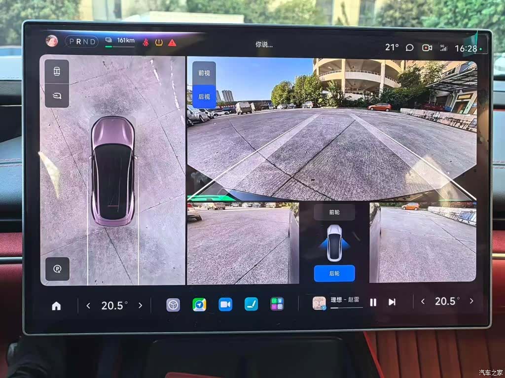 Xiaomi SU7, 2025 10