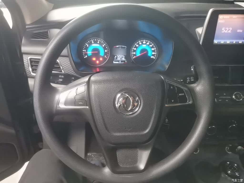 DongFeng 330, 2019 11