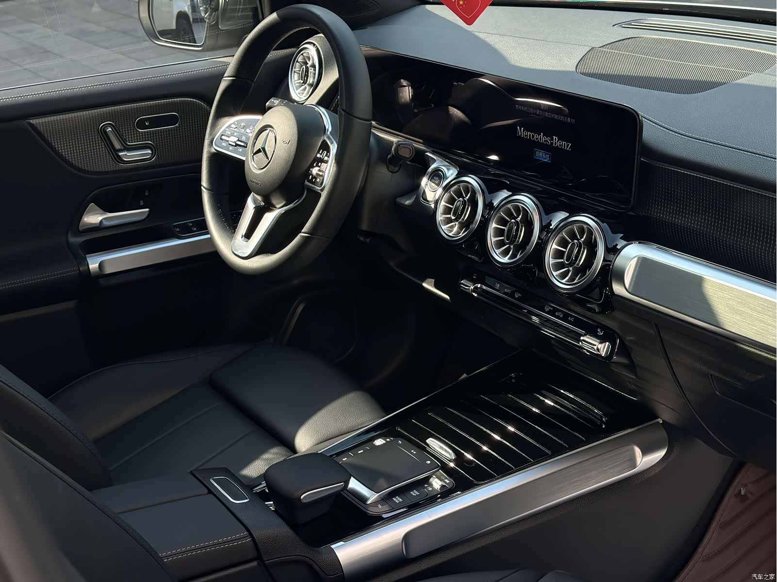 Mercedes-Benz GLB, 2023 16