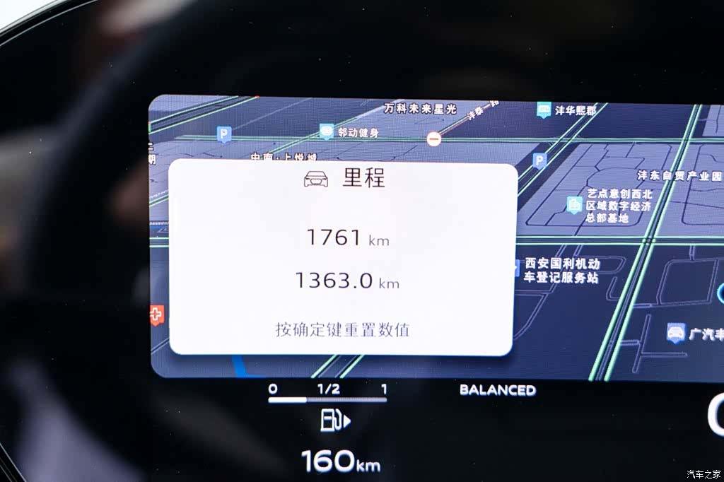 Audi A6L, 2026 9
