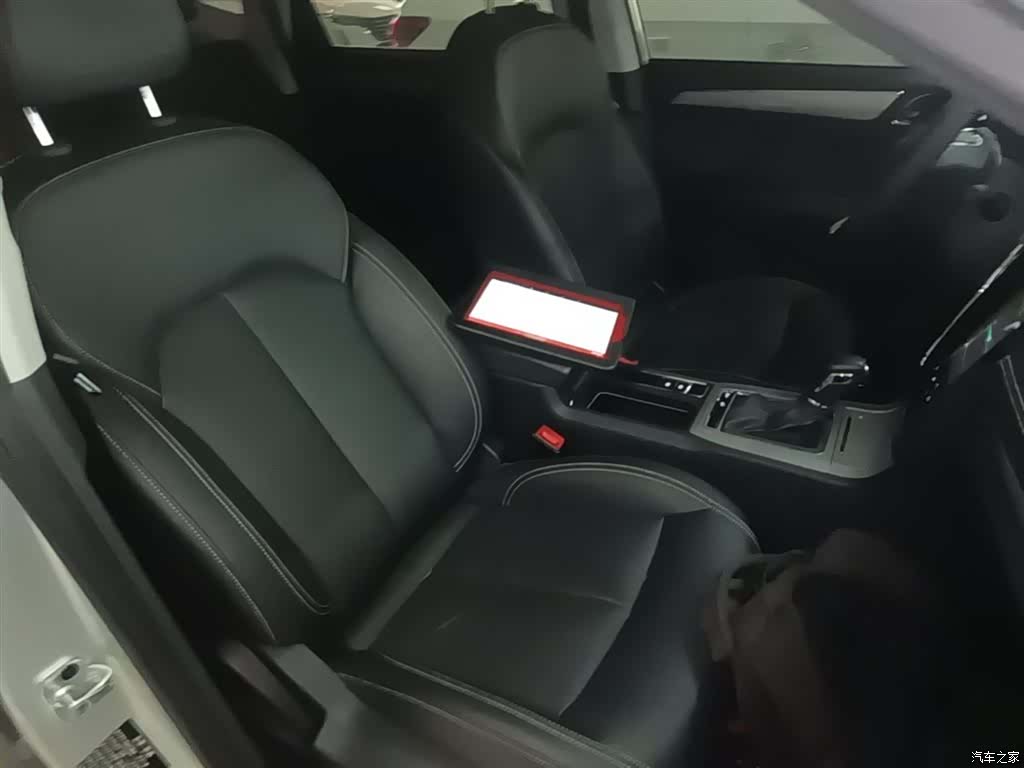 Roewe RX5, 2020 25
