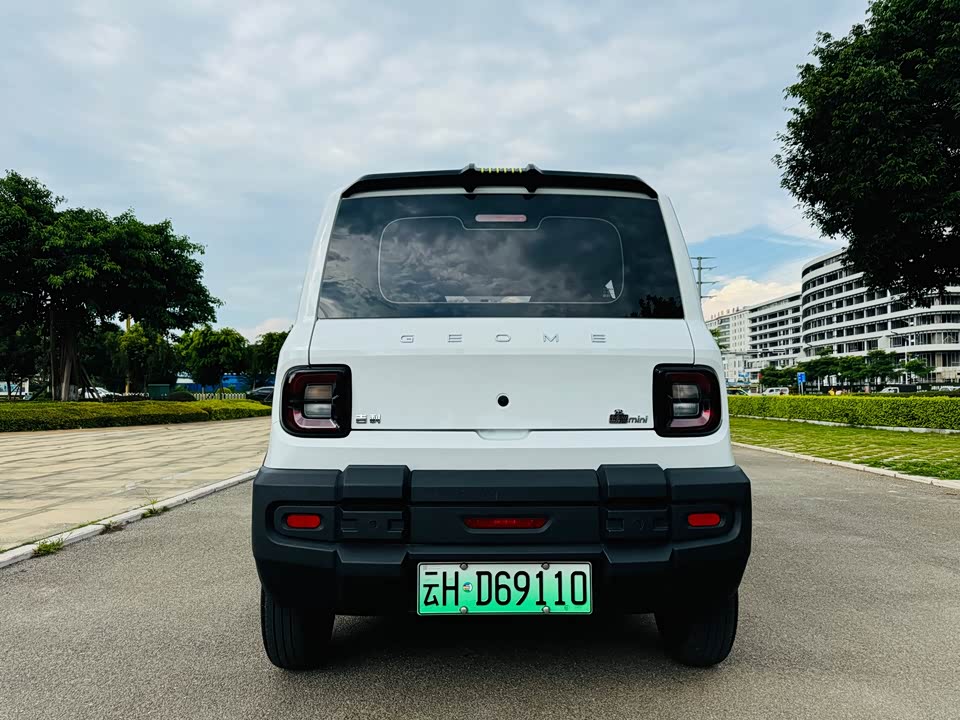 Geely Galaxy panda Geely Galaxy panda