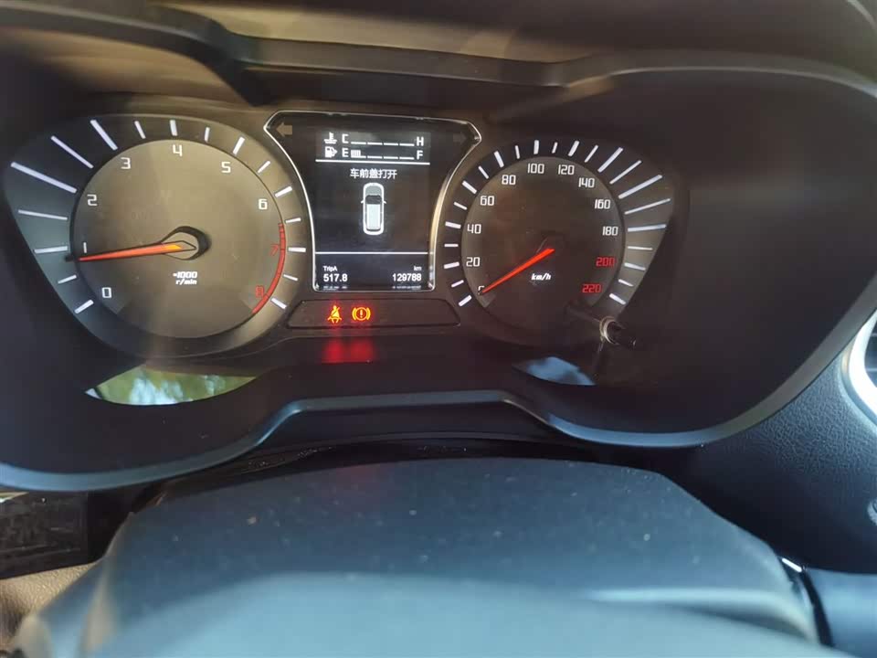 Trumpchi Trumpchi GS4