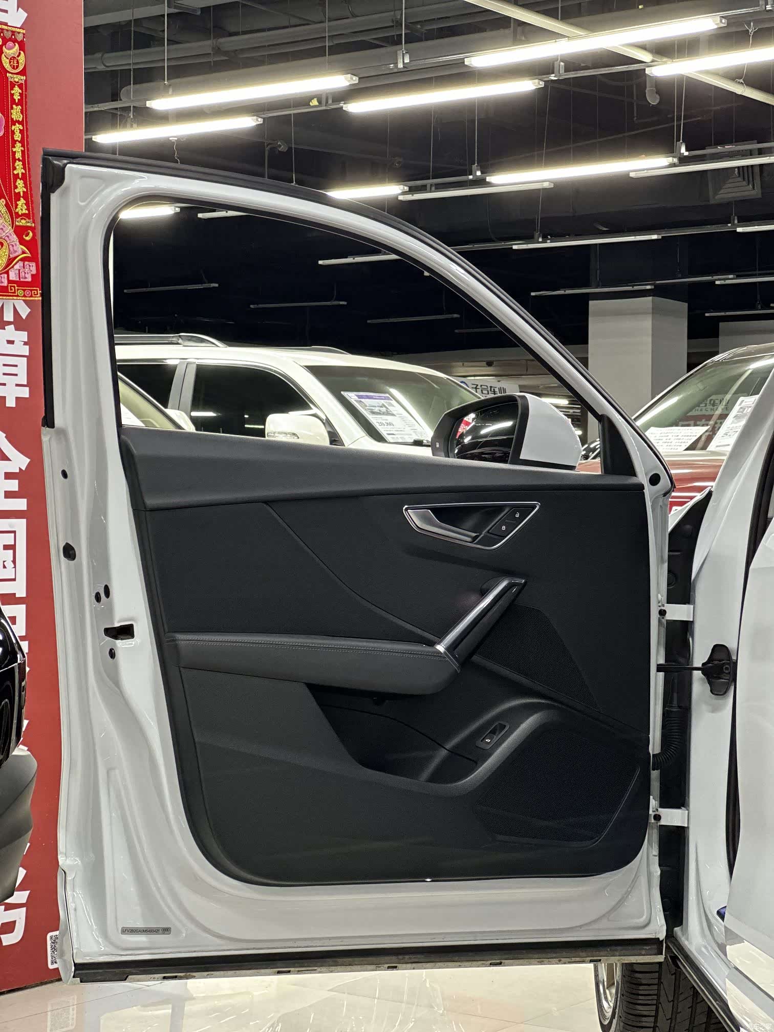 Audi Q2L, 2021 23