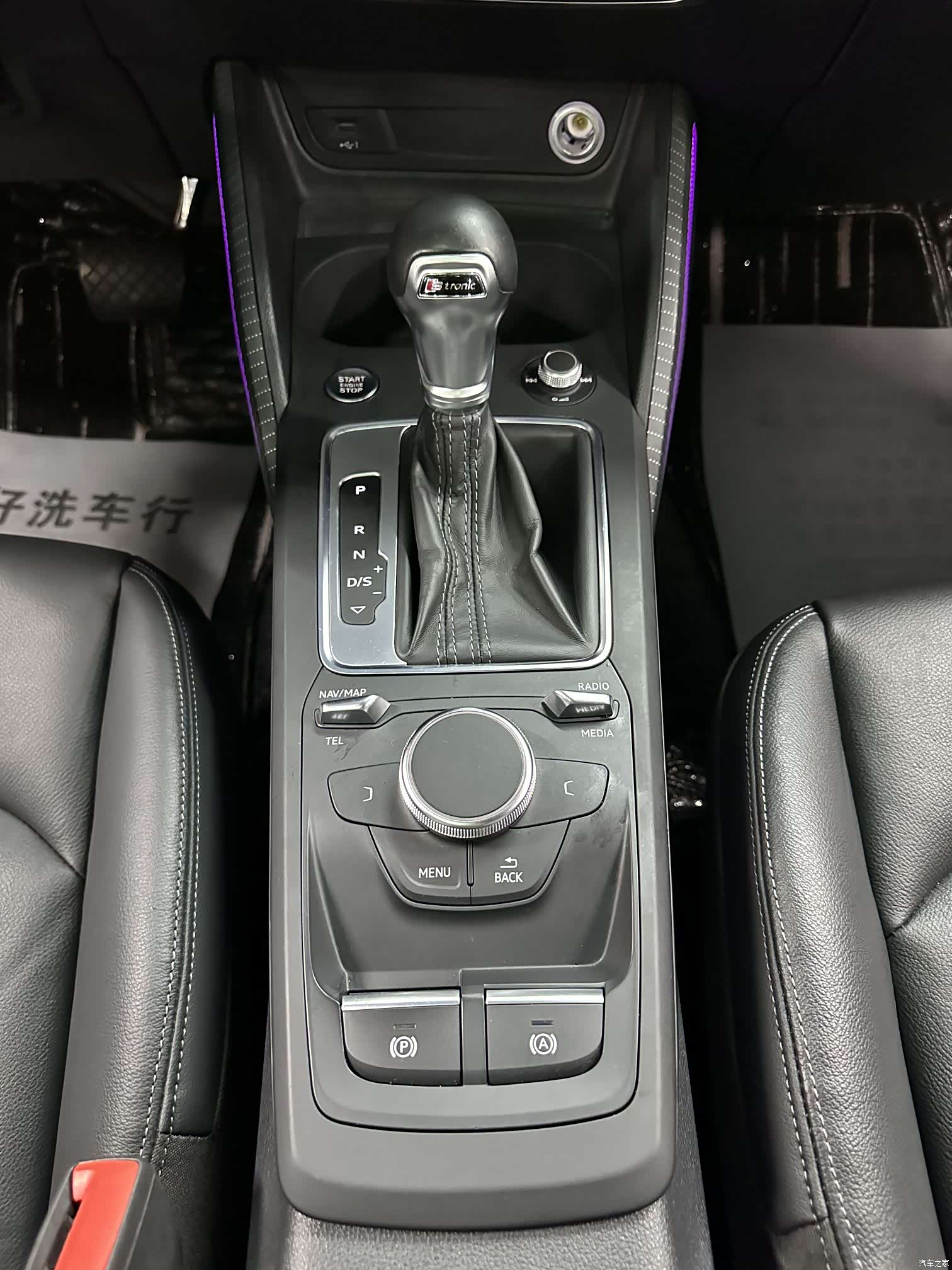 Audi Q2L, 2021 24