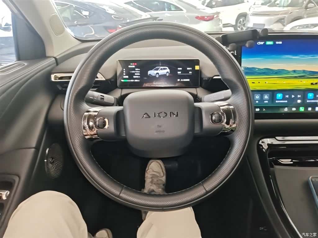 Aion V, 2024 11