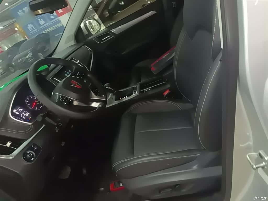 Roewe RX5, 2020 15