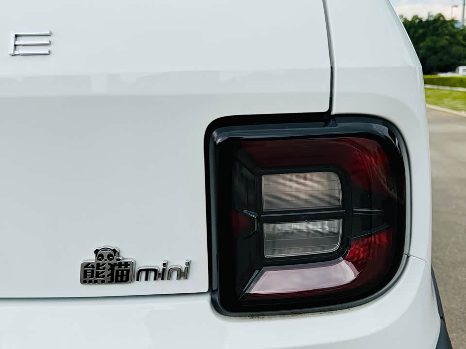 Geely Galaxy panda Geely Galaxy panda