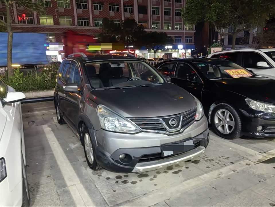 Nissan Liwei