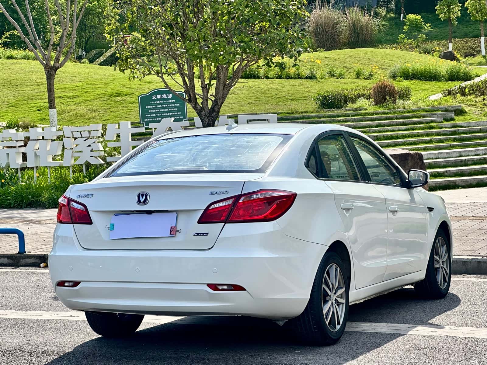 Changan Eado, 2015 4