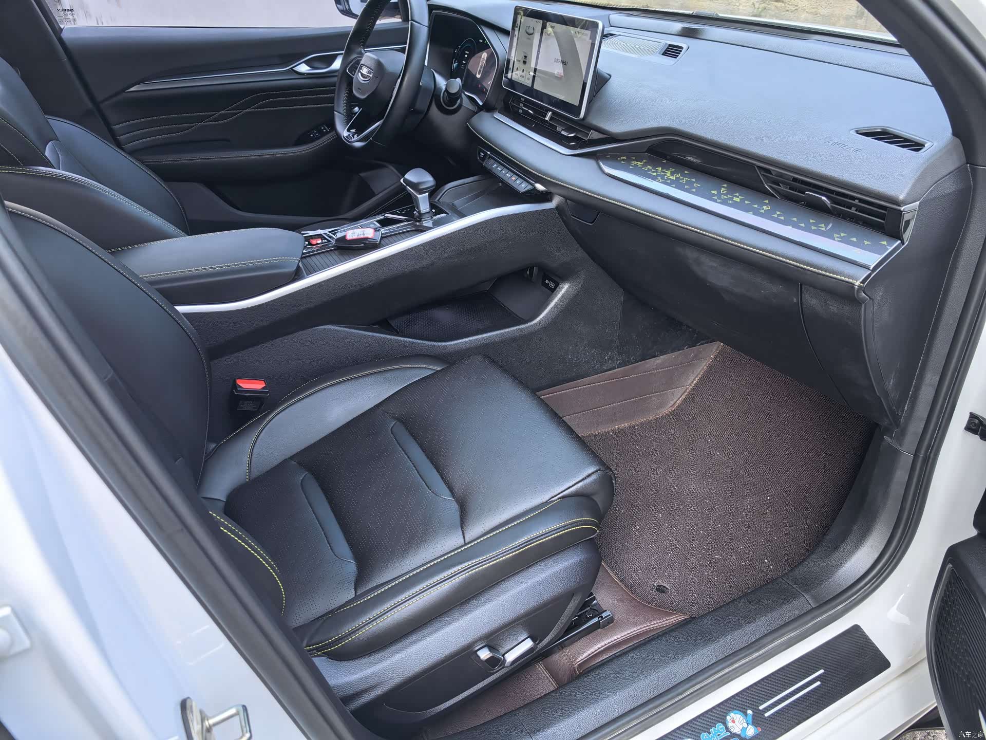 Geely Preface, 2023 11