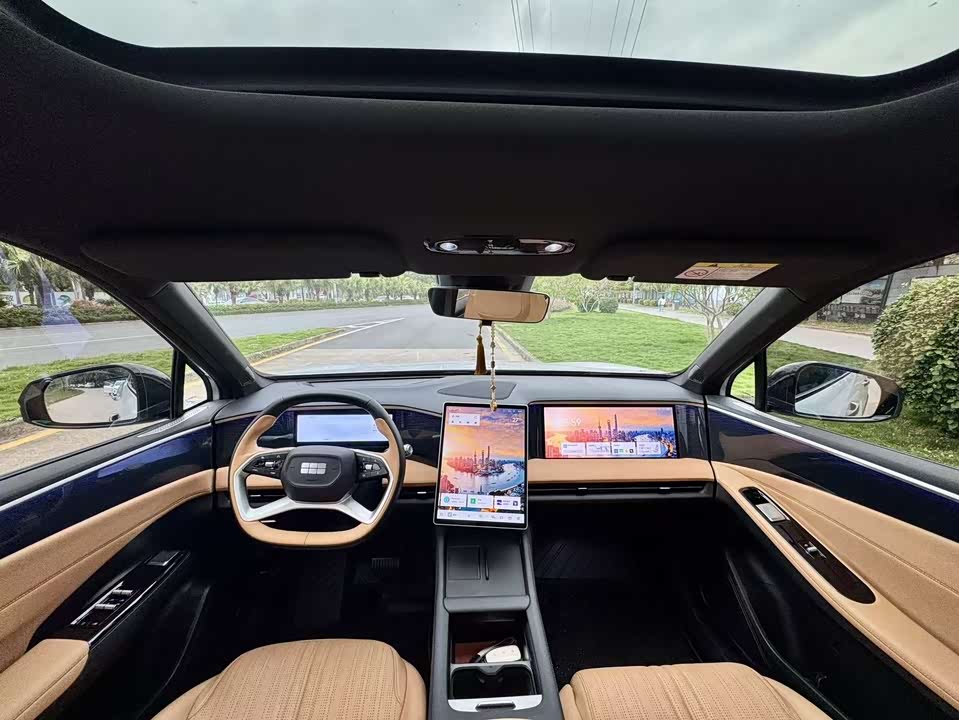 Geely Galaxy Galaxy L7