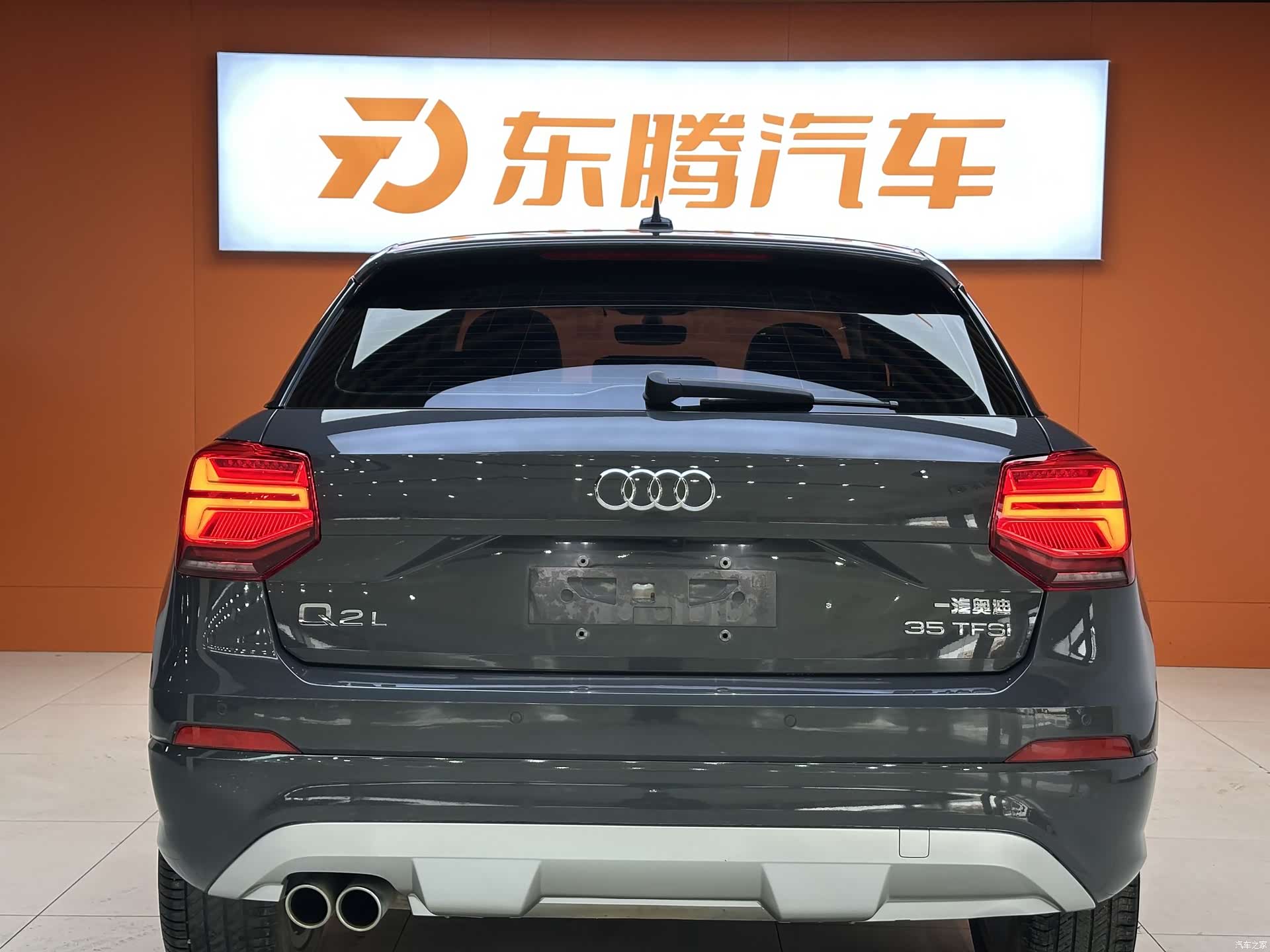 Audi Q2L, 2020 6
