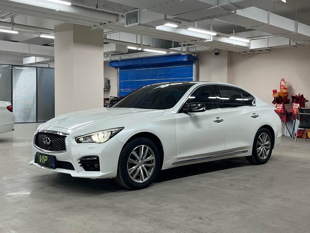 Infiniti Q50L