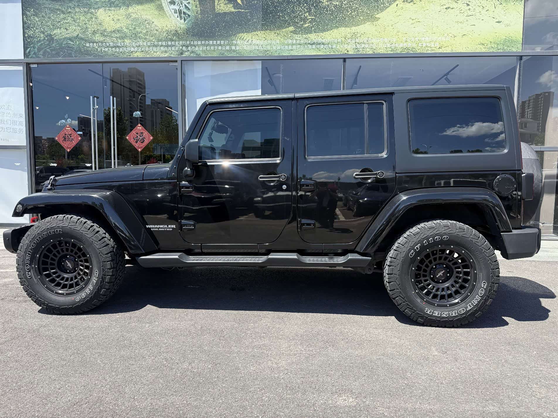Jeep Wrangler, 2015 4