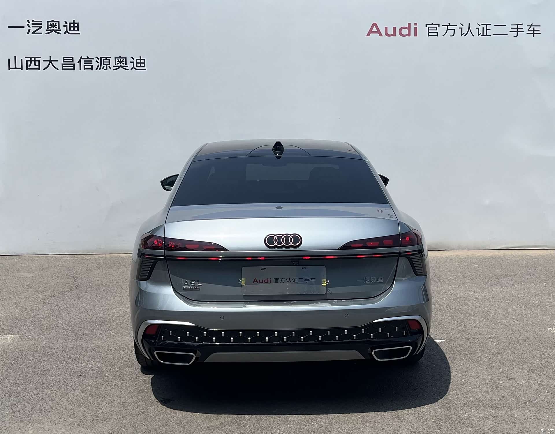 Audi A6L, 2026 все фото