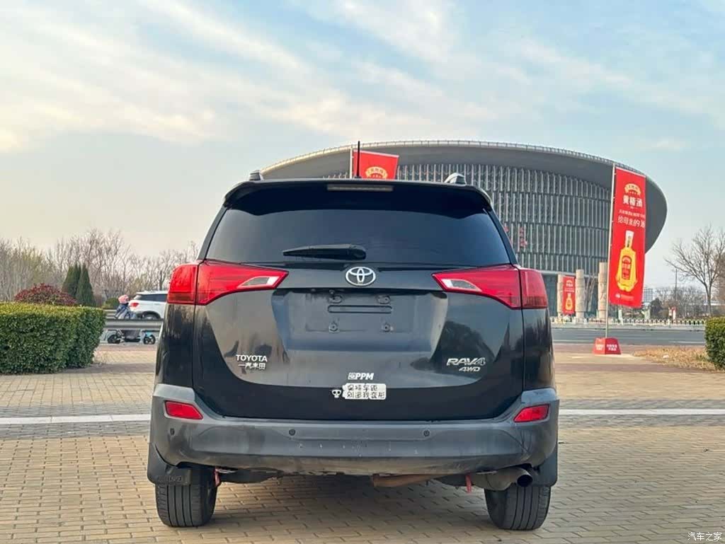 Toyota RAV4, 2014 все фото