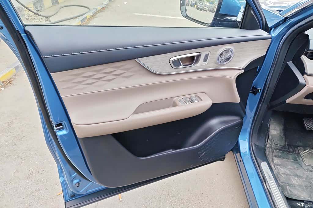 Chery Tiggo 8 Plus, 2025 7