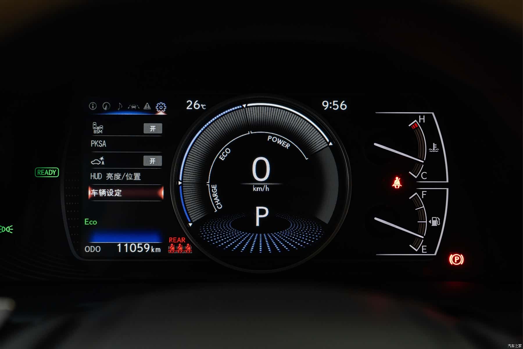 Lexus ES, 2025 25