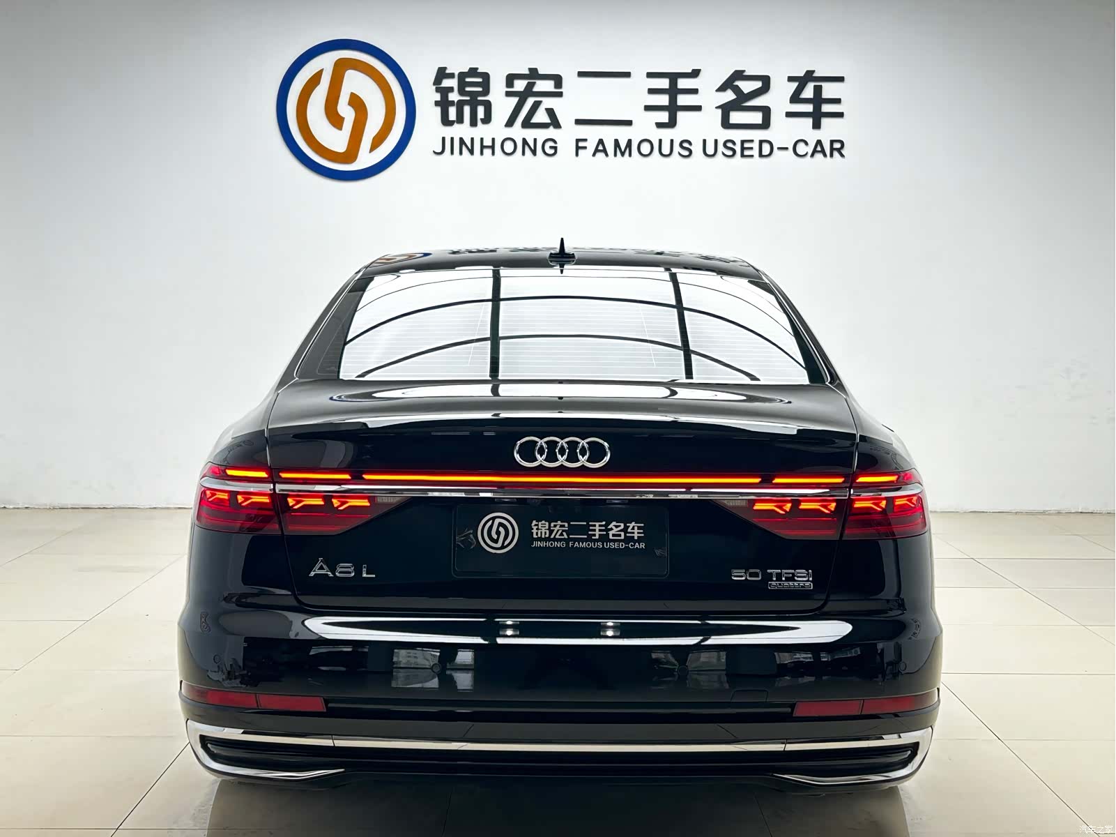 Audi A8L, 2023 22