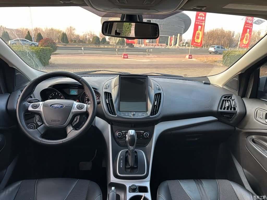 Ford Kuga, 2014 9