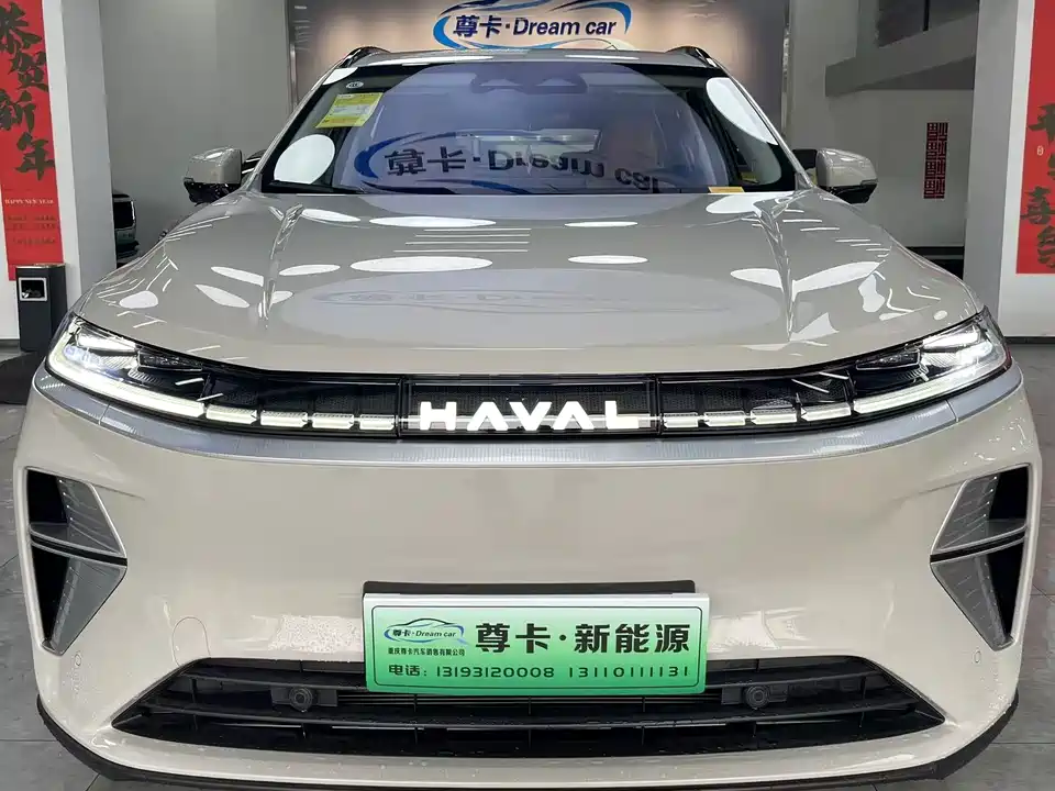 Haval Xiaolong MAX