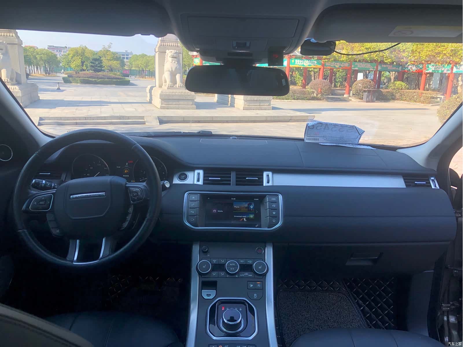 Land Rover Range Rover, 2017 18