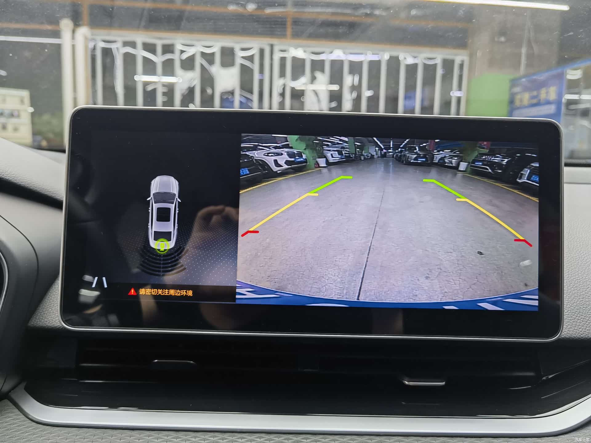 Geely Preface, 2021 11