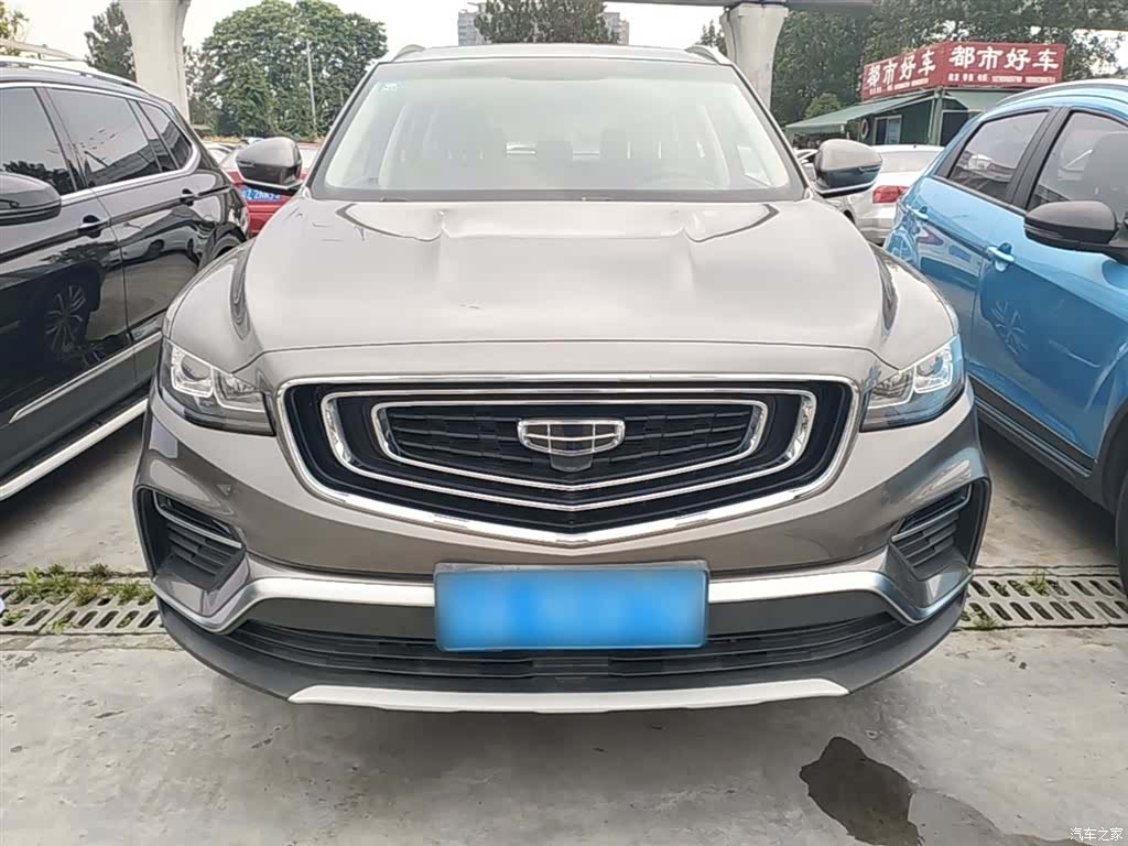 Geely Boyue, 2020 3