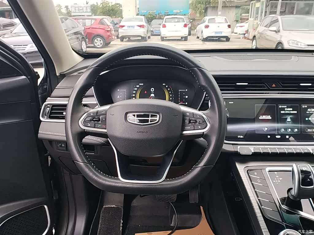 Geely Boyue, 2020 11