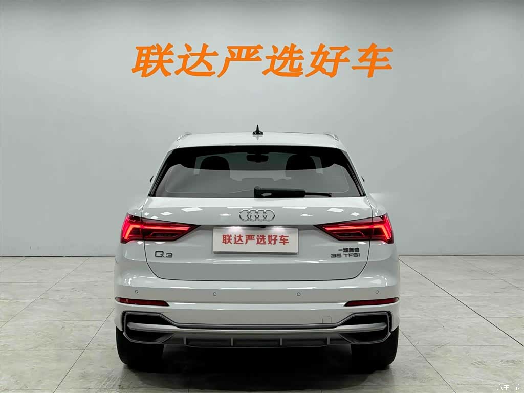 Audi Q3, 2022 25