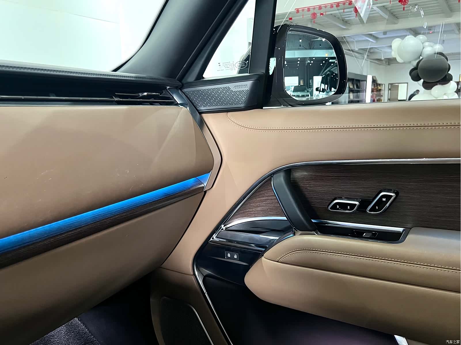 Land Rover Range Rover, 2025 24
