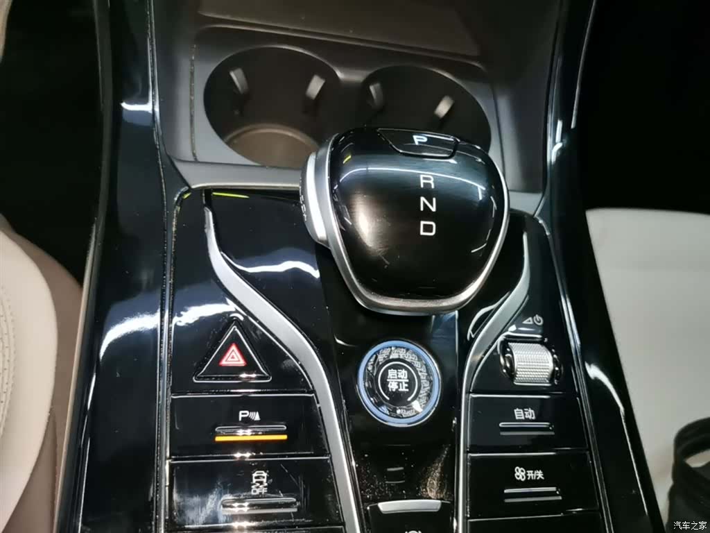 BYD Qin, 2024 14