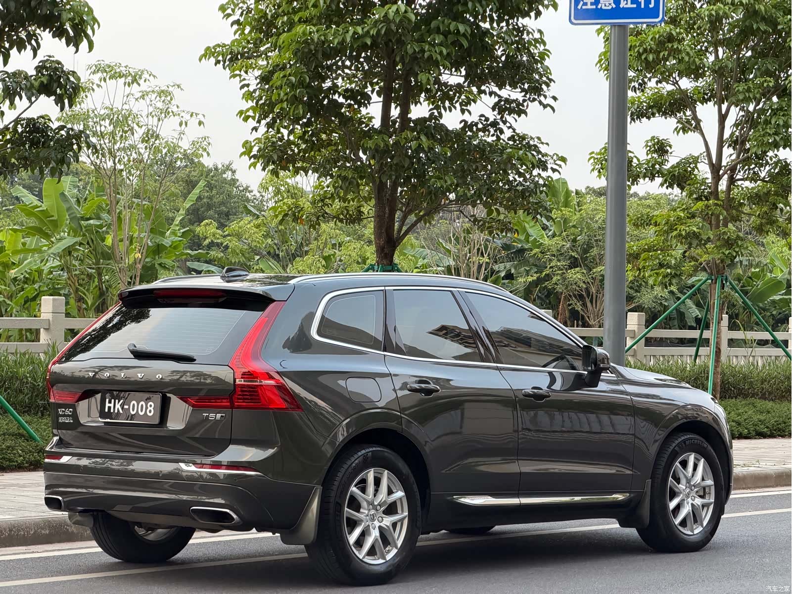 Volvo XC60, 2019 6