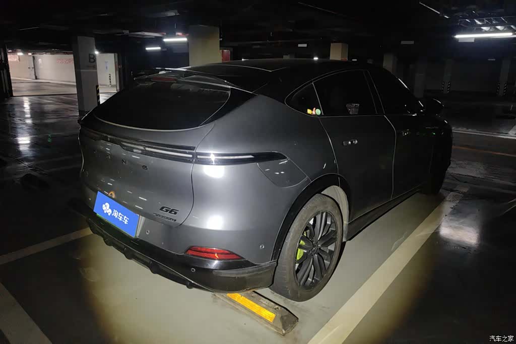 Xpeng G6, 2023 3