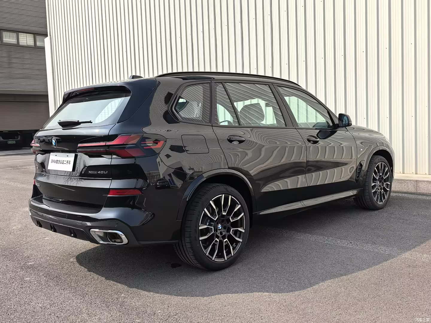 BMW X5, 2025 9