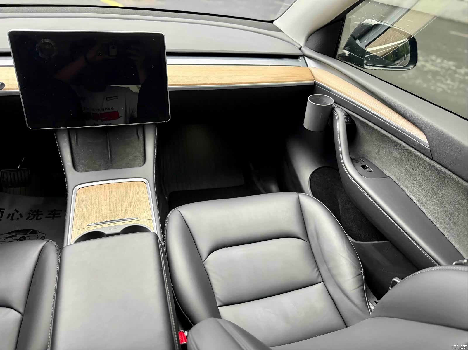 Tesla Model Y, 2022 12